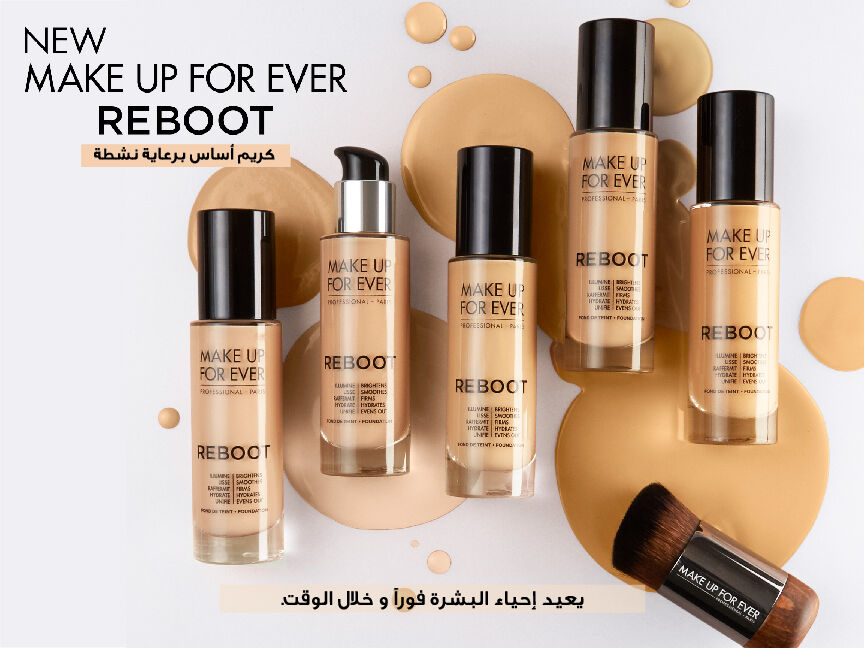 New Make Up For Ever Reboot New Make Up For Ever Reboot
