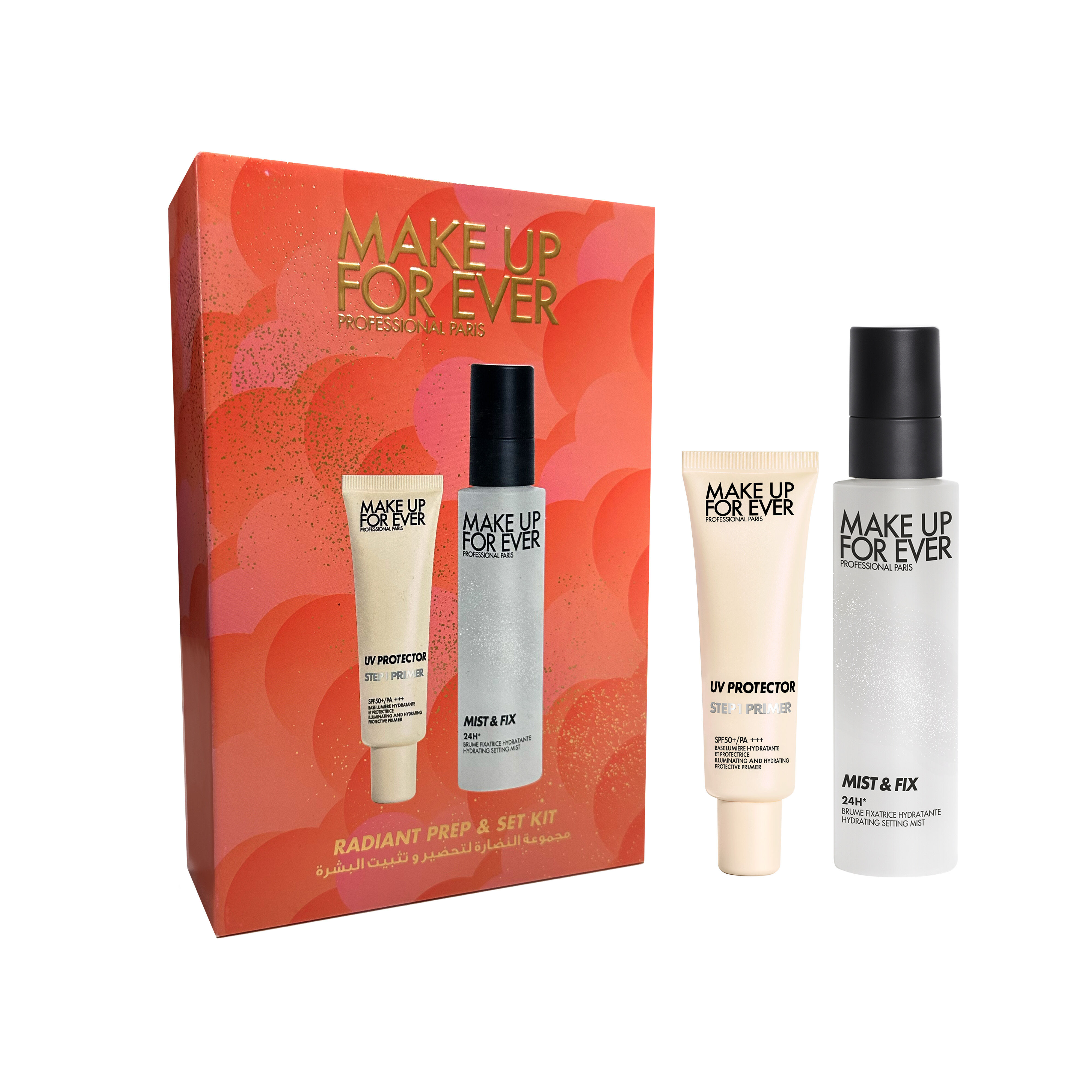 مجموعة النضارة لتحضير وتثبيت البشرة   توفير 43