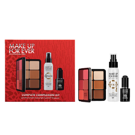 Complete Complexion Kit (52.75 KWD Value) complete complexion kit  52 75 kwd value