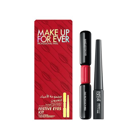 Festive Eyes Kit (22 KWD Value) festive eyes kit  22 kwd value